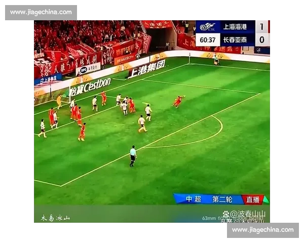 高清足球直播尽享激情赛事全程追踪最强战况实时更新 - 副本 - 副本 - 副本 (6) - 副本 - 副本