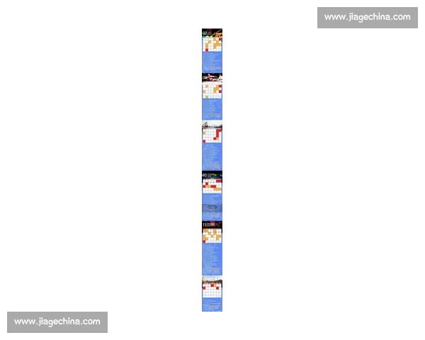 全球体育赛事聚焦：未来三个月内最受关注的十项重大赛事